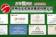 星空体育体育直播-彭彭和迁迁，俺“鼎”你们