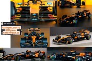 星空体育中国官网-乐高今年的科技方程式谍照公布！42228 McLaren F1 ！